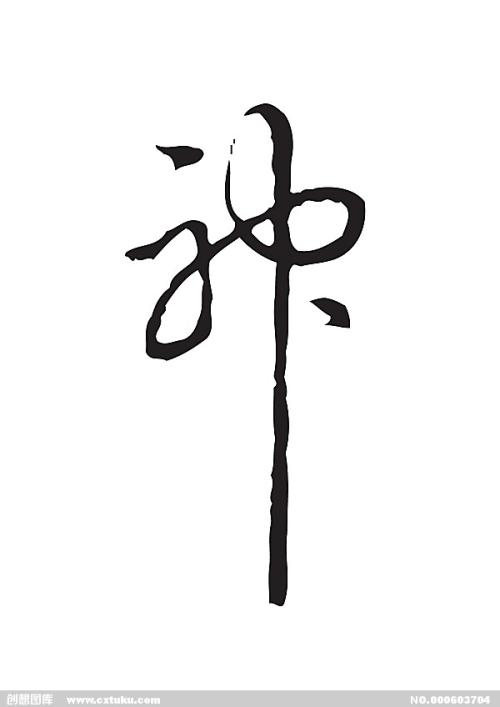 办假的彭布罗克郡学院文凭毕业证